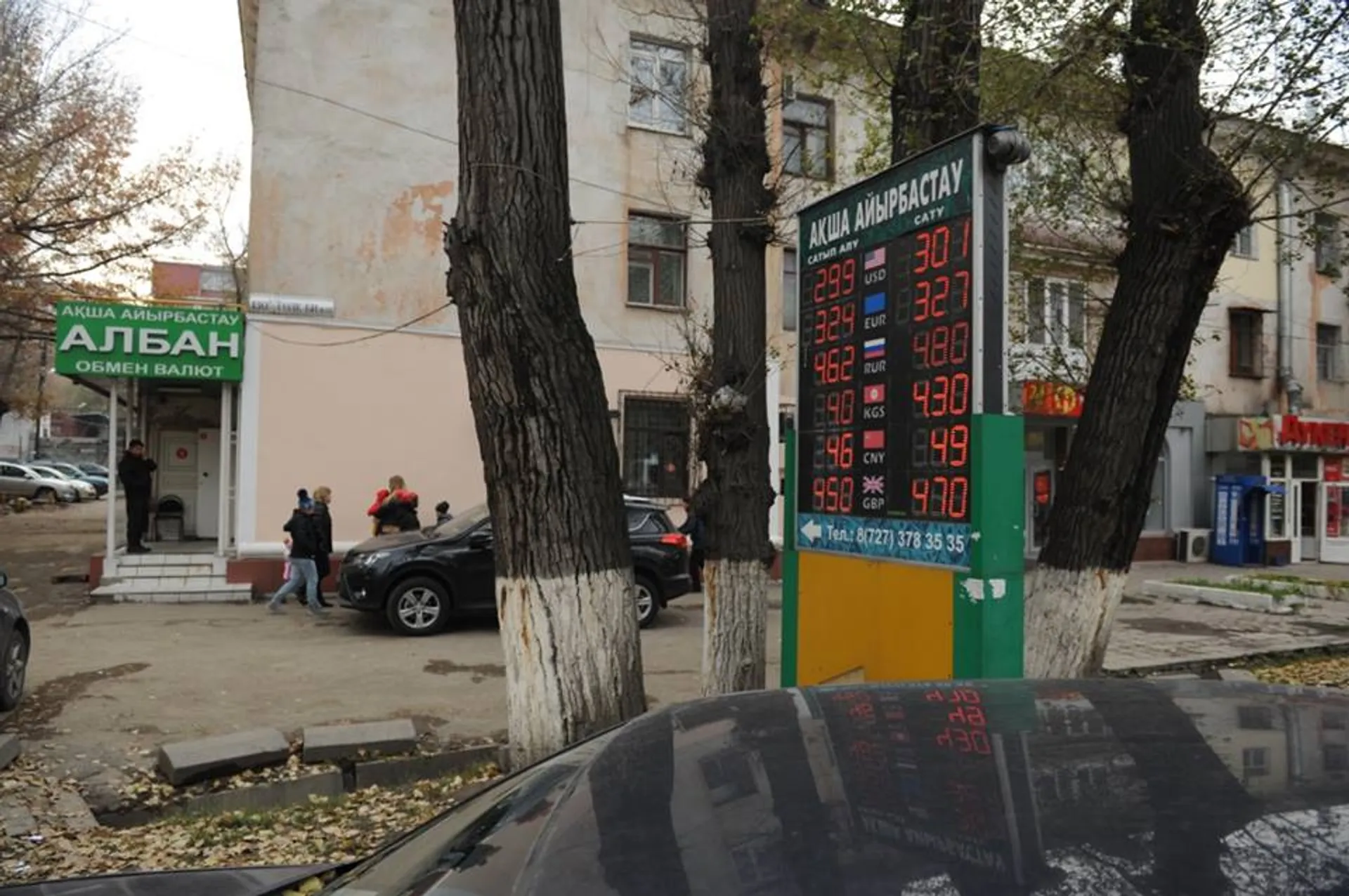 Капитал - Аналитик: Курс доллара может вырасти до 320-350