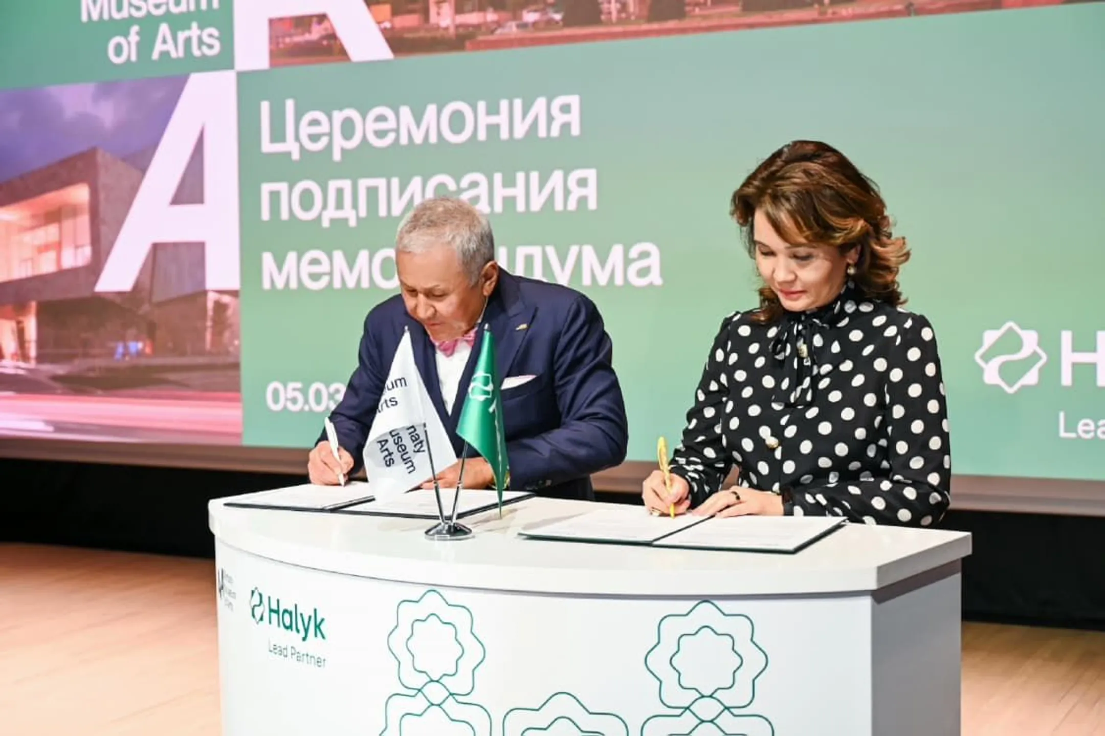 <i>Фото: Роман Егоров</i>