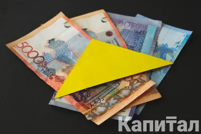 Фото: Валерия Змейкова