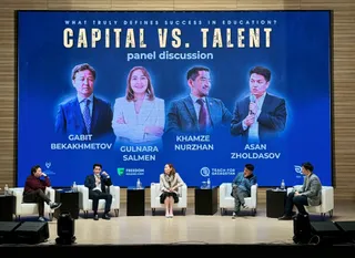 Фото: Teach For Qazaqstan