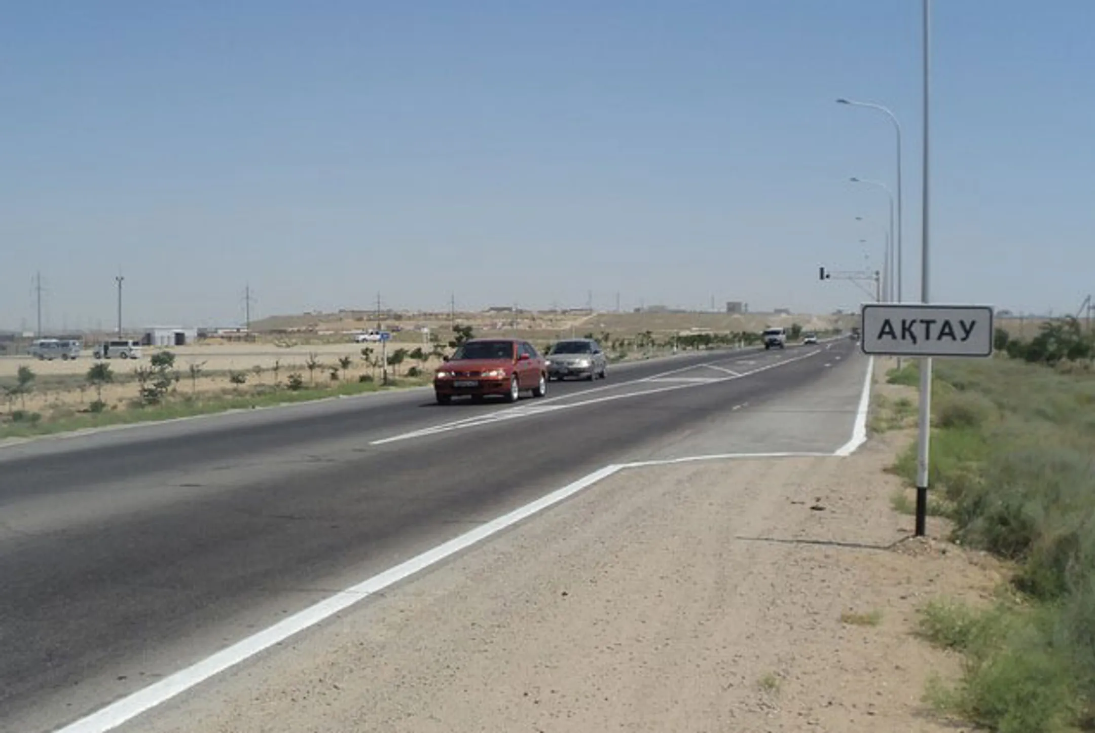 В Актау появится еще одна индустриальная зона - Image Kapital.kz