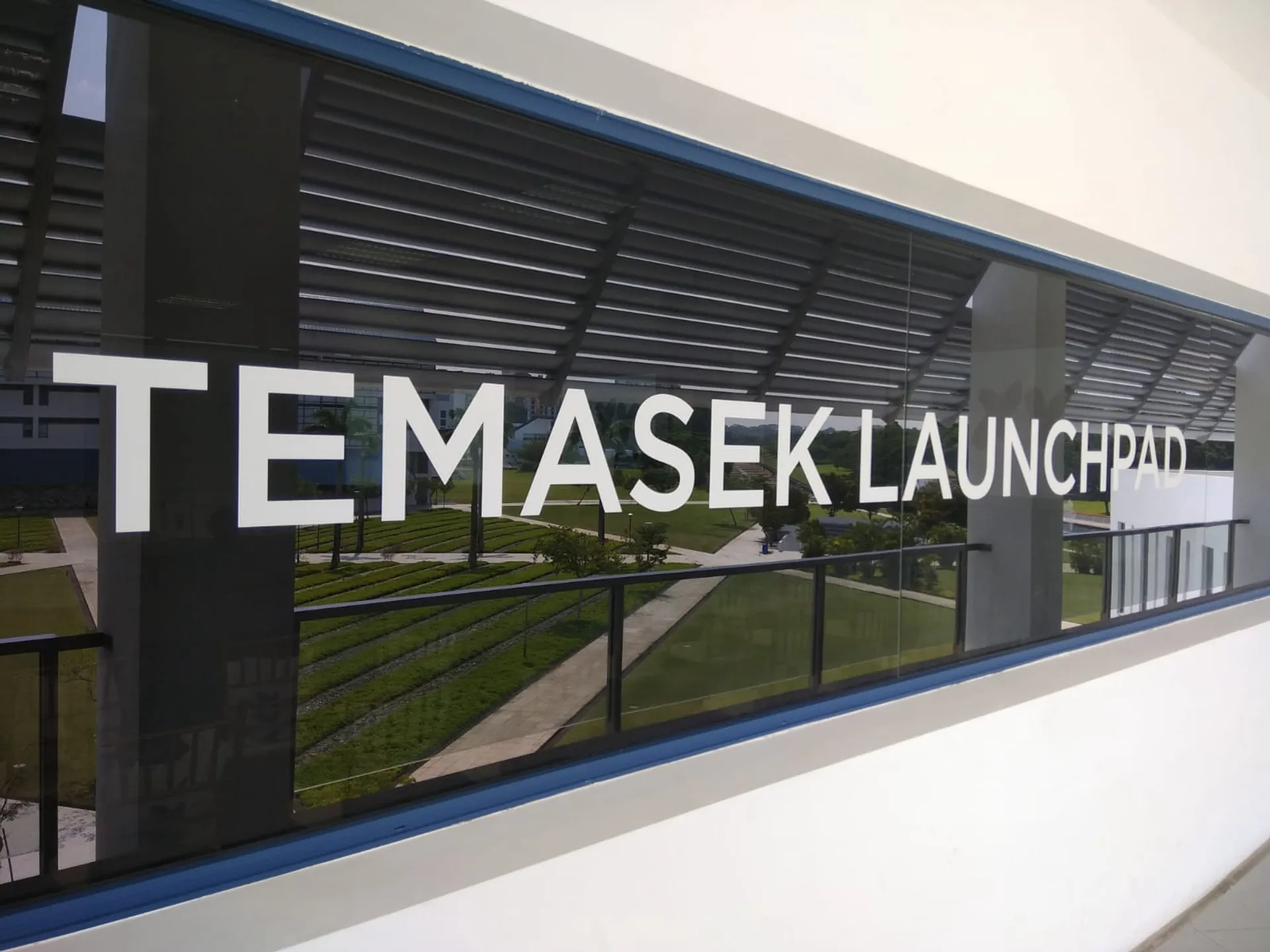 Капитал - Сингапурский госфонд сократил активы впервые за четыре года