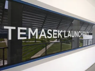 Капитал - Сингапурский госфонд сократил активы впервые за четыре года