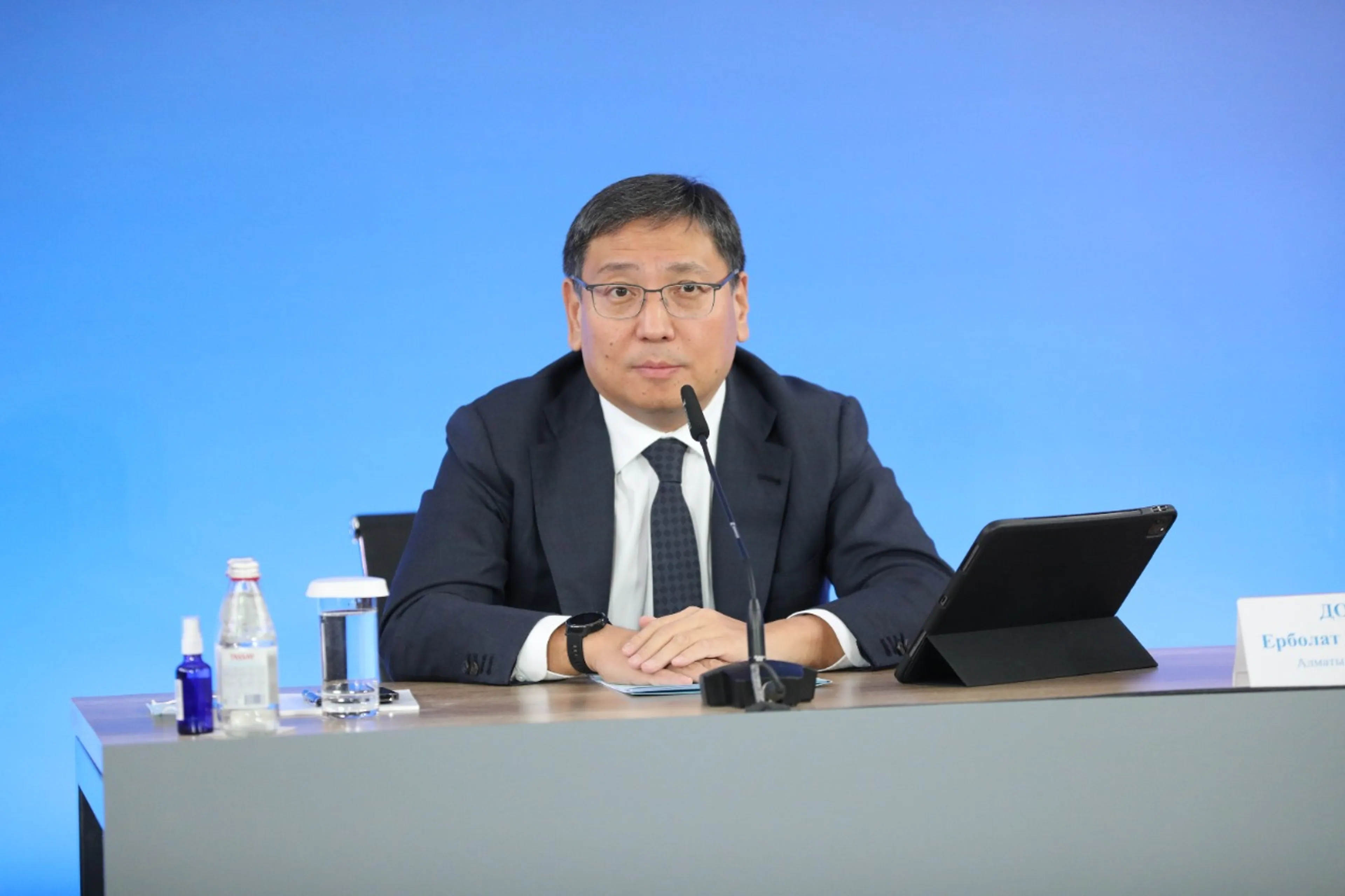 Капитал - Дворы Алматы будут убирать за счет средств акиматов районов