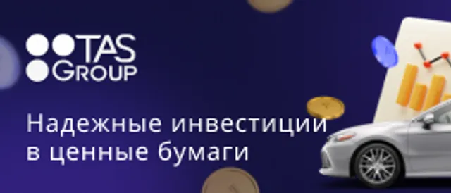 Изображение Kapital.kz