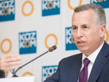 Назначен глава Казкома