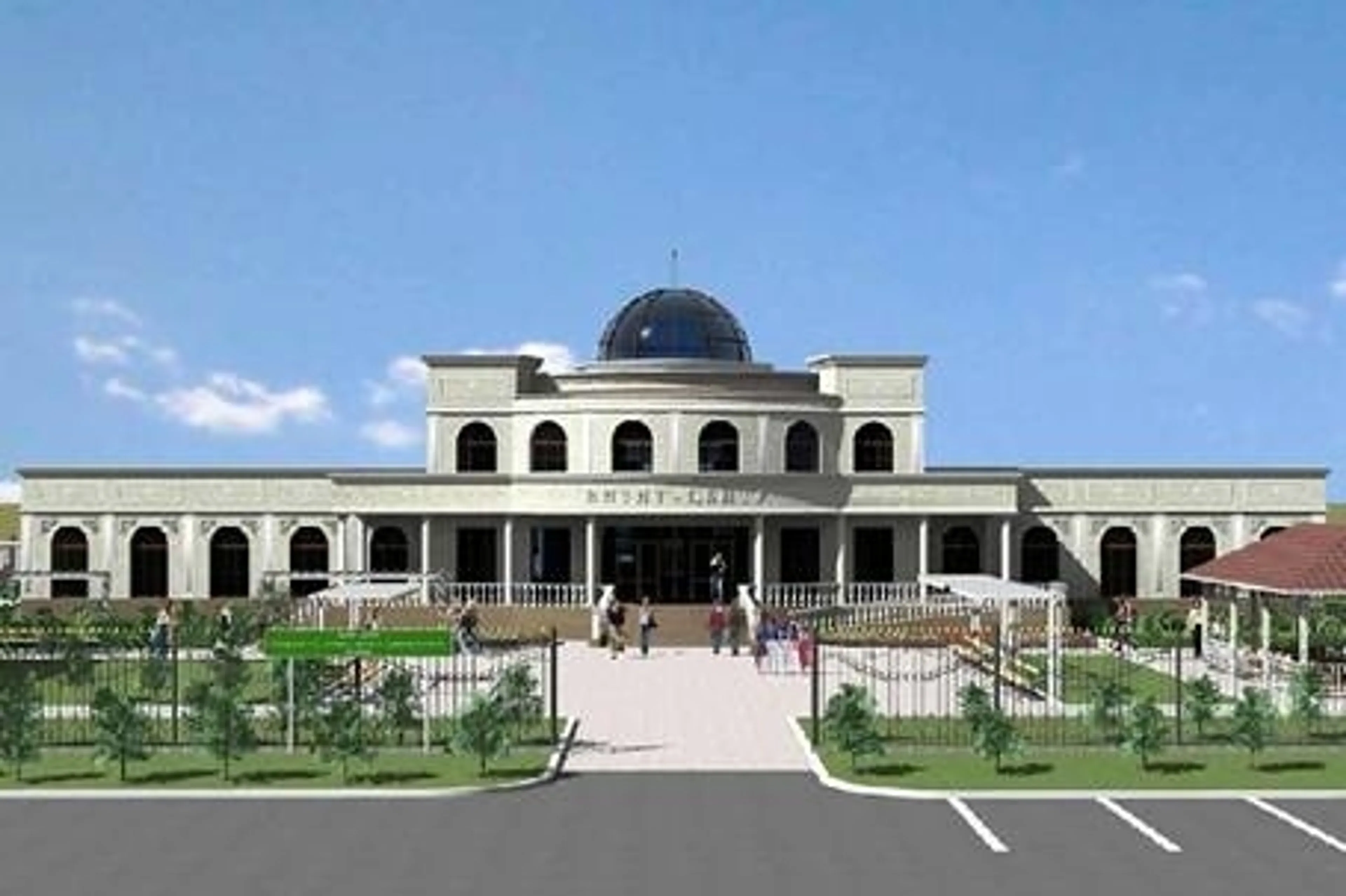 Капитал - Для строительства визит-центра в Улытау выделено 718 млн тенге