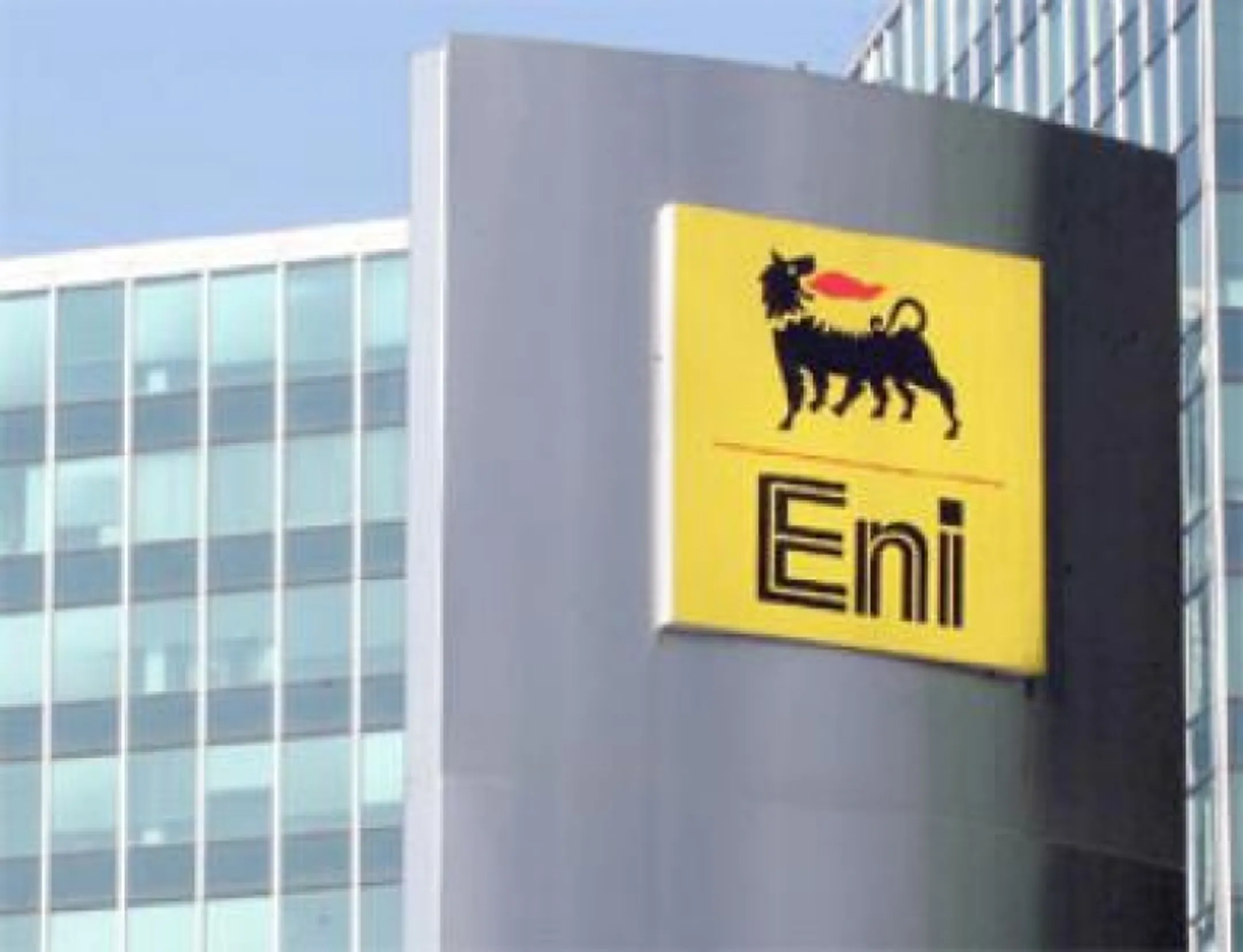 ENI ищет деньги - Image Kapital.kz