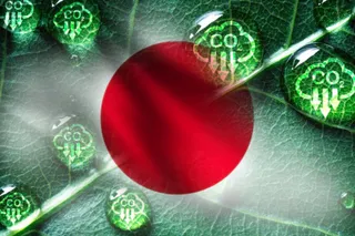 Капитал - Япония планирует значительно сократить выбросы CO2 к 2035 году