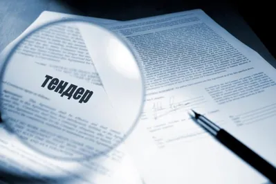 При госзакупках чиновники завысили цены на услуги на 2,5 млрд тенге