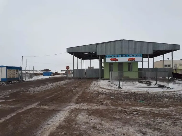 Капитал - Мусоросортировочный комплекс запустят в Атырау