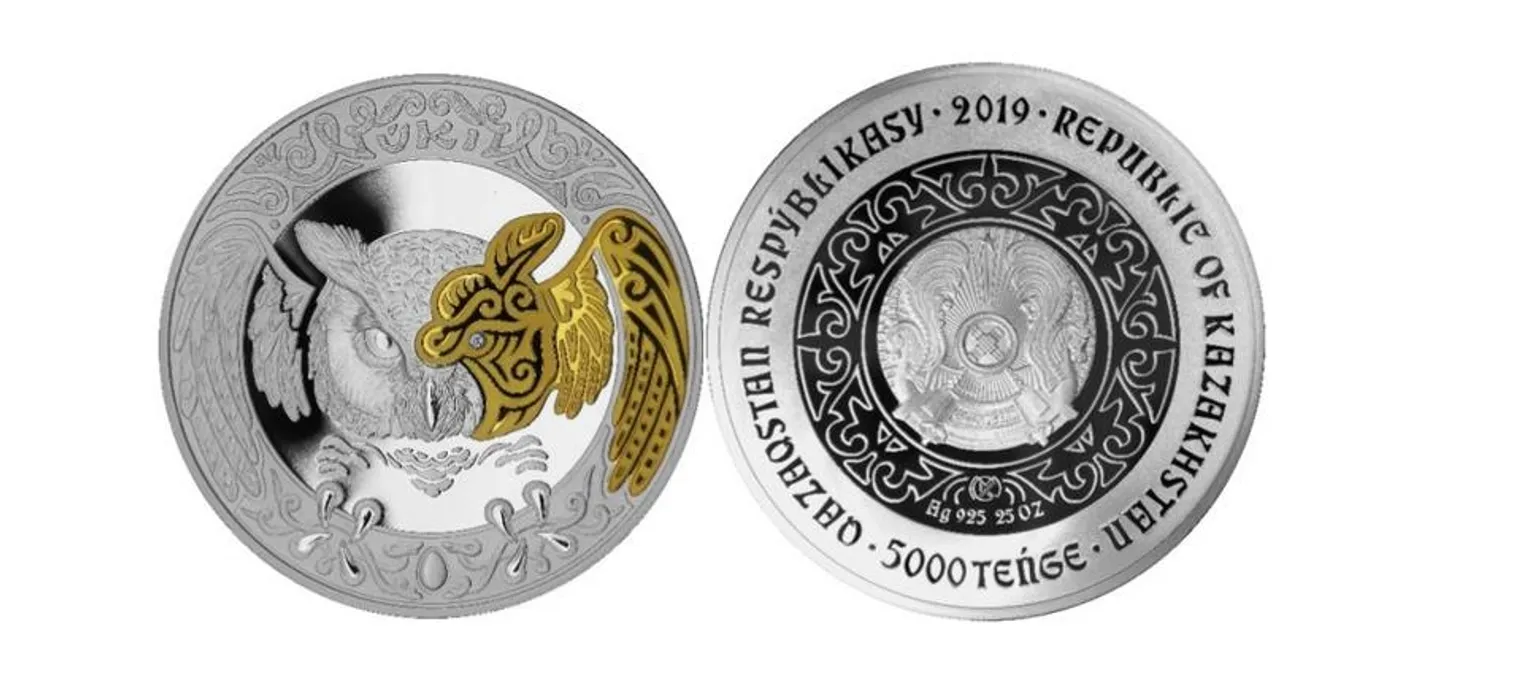 Монета Úki получила приз зрительских симпатий на  международном конкурсе - фото kapital.kz