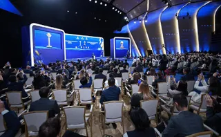 Фото: Акорда