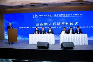 Капитал - Новые инструменты в торговых отношениях предложил Шаньдун предпринимателям Казахстана