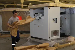 Капитал - В Жамбылской области будут выпускать удобрения