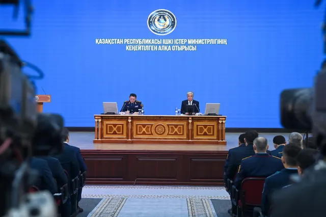 akorda.kz