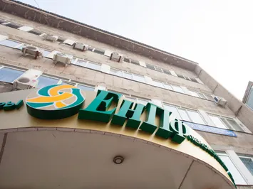 В Нацбанке прокомментировали проверки в ЕНПФ