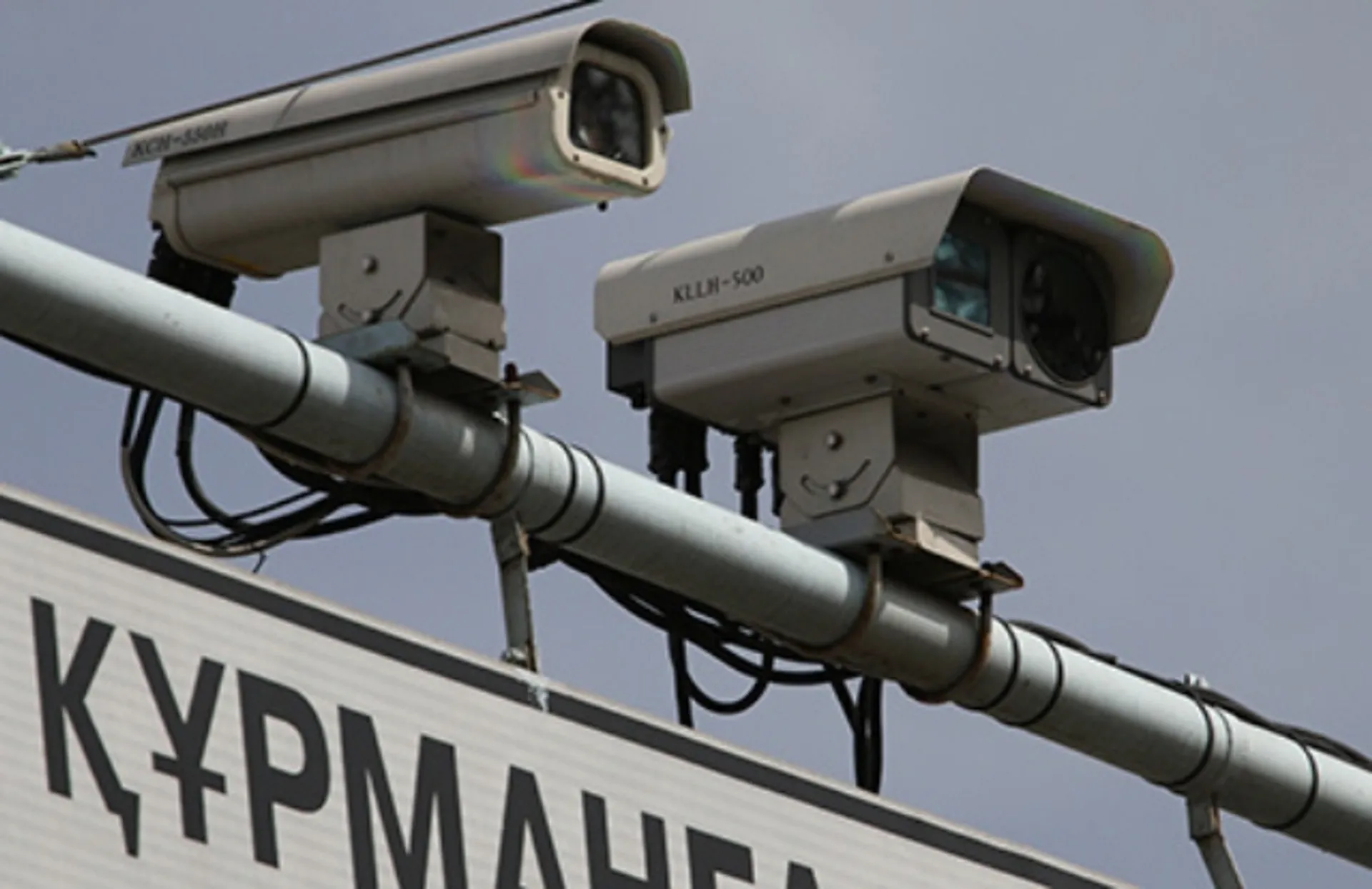 Капитал - В Алматы за год зафиксировано свыше 940 тысяч нарушений ПДД