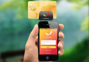 Смартфоны превращаются в терминалы для приема банковских карт