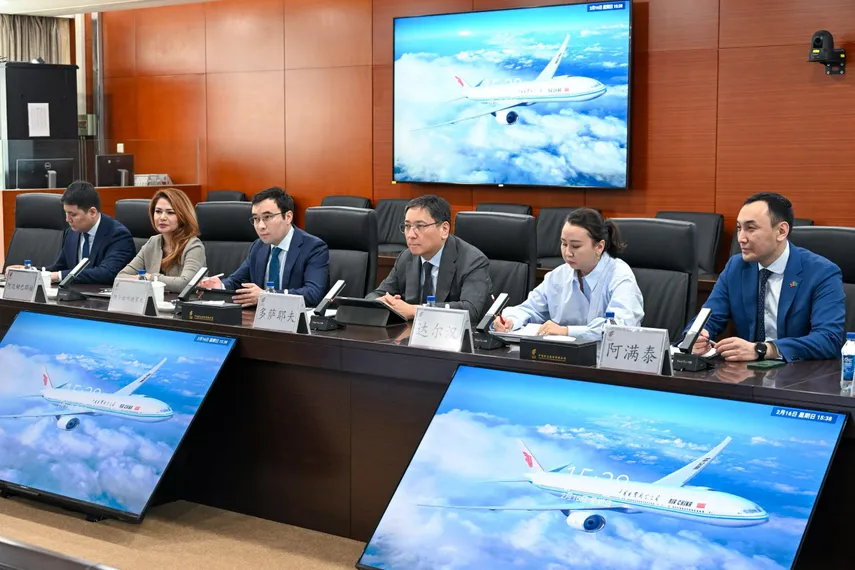 Фото: акимат Алматы