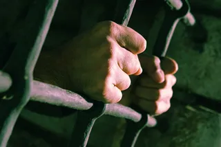 Капитал - Из СИЗО в Кыргызстане бежали девять исламистов