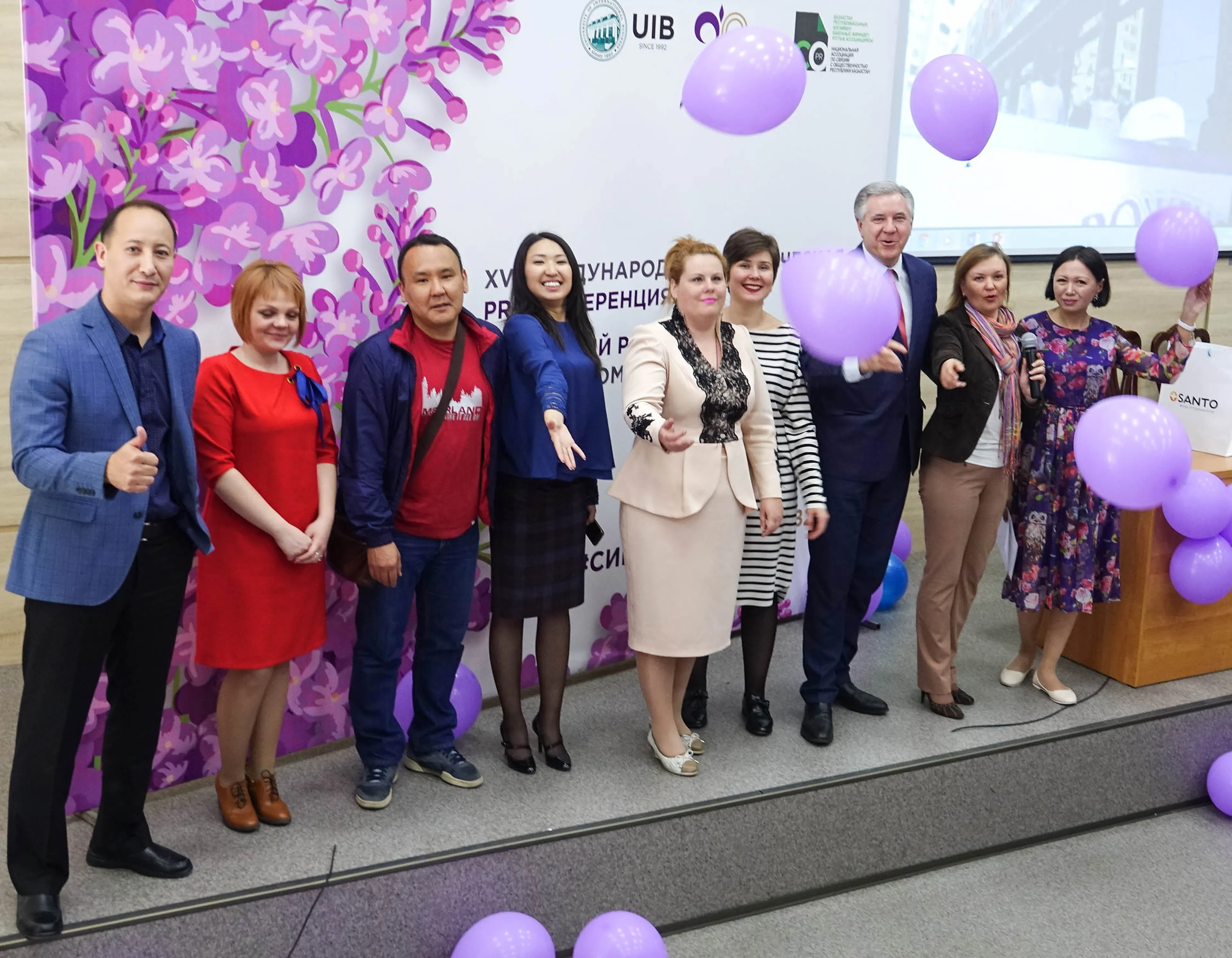 Капитал - Сиреневый PRорыв-2017