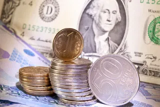 Капитал - Вечерняя сессия: 271,99 тенге за 1 доллар