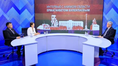 Фото: акимат Карагандинской области 