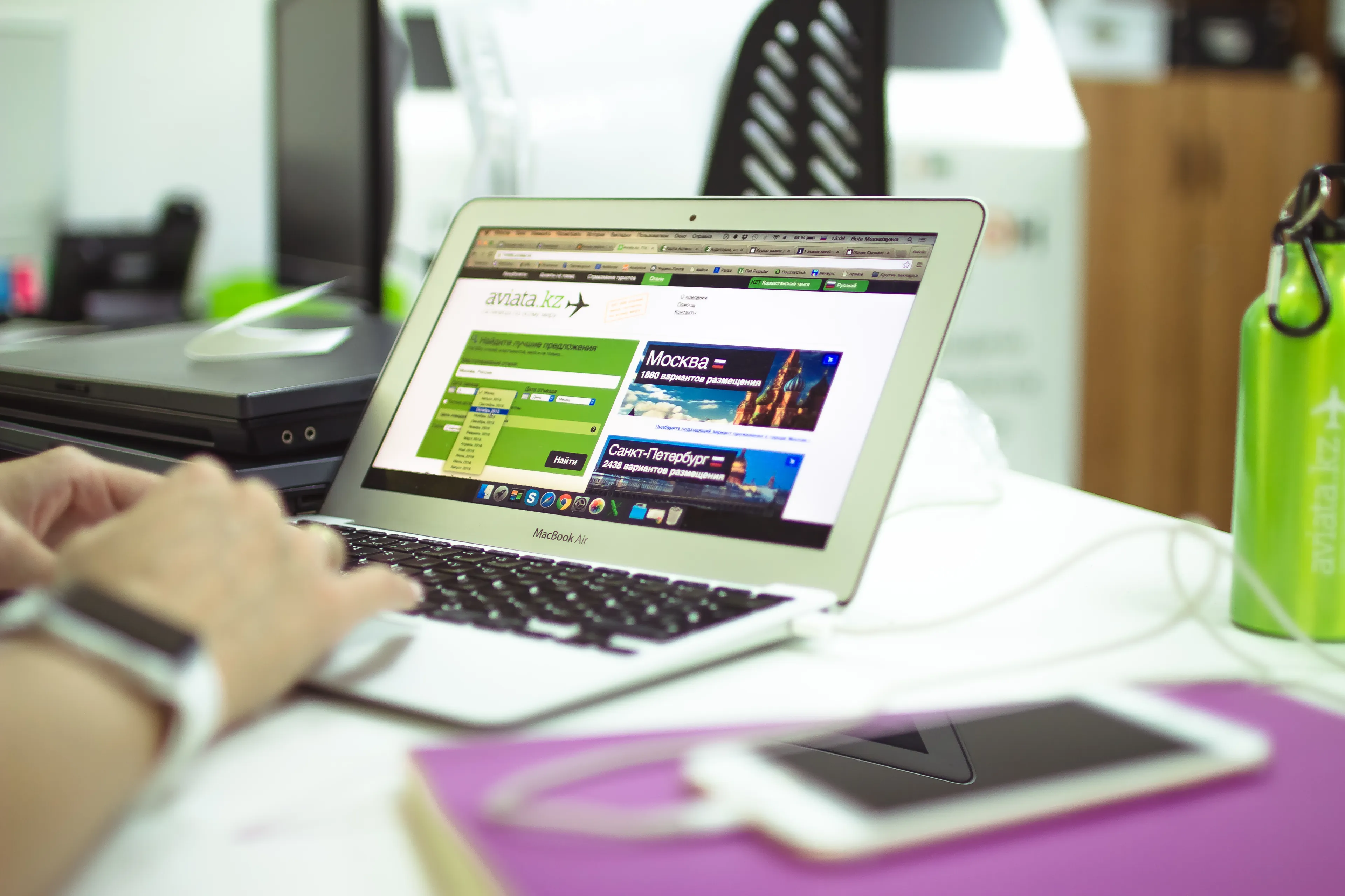 Капитал - Как банковские технологии на Аviata.kz делают авиабилеты дешевле