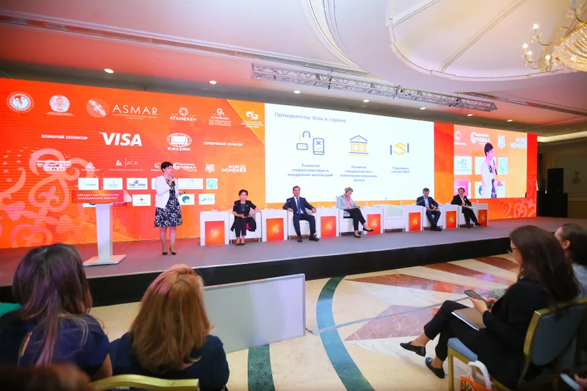 Капитал - Казахстанкам предложили открыть бизнес и получить гранты на его развитие