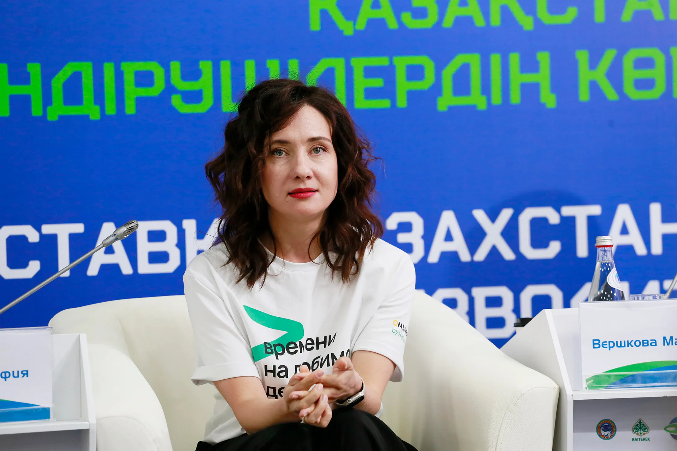 Альфия Жексенбай, директор департамента малого бизнеса Halyk Bank