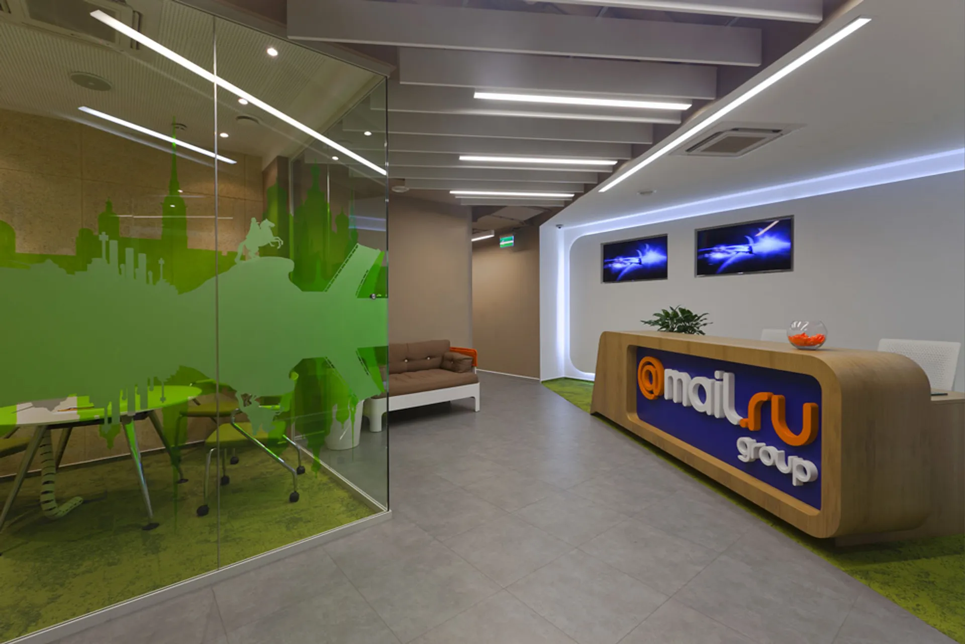 Капитал - Mail.ru Group закроет сервис сравнения цен