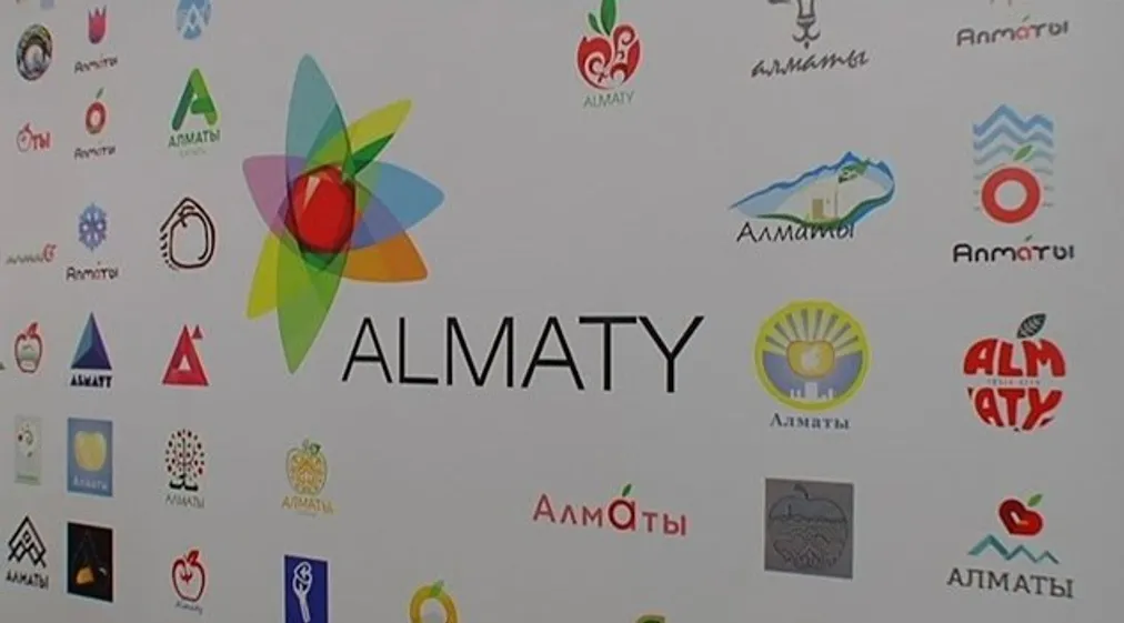 Капитал - У Алматы появился собственный логотип