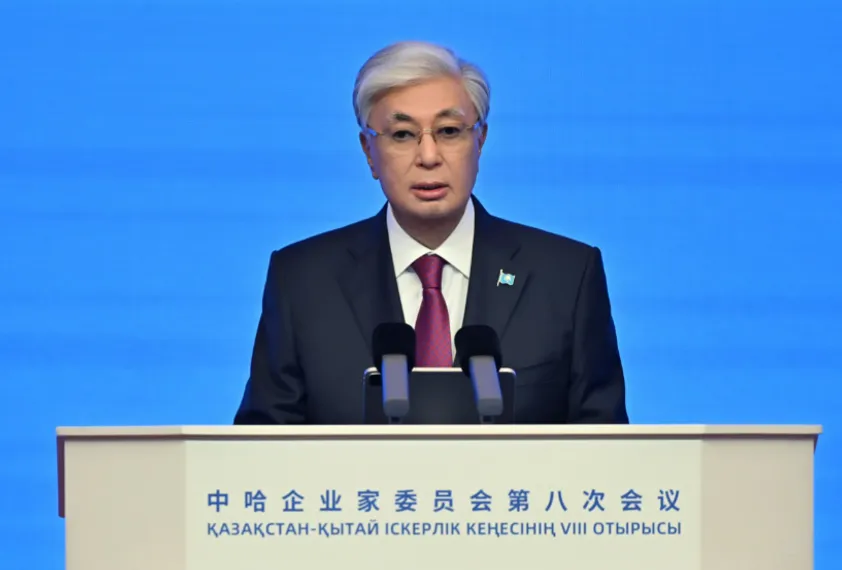 Фото: Акорда