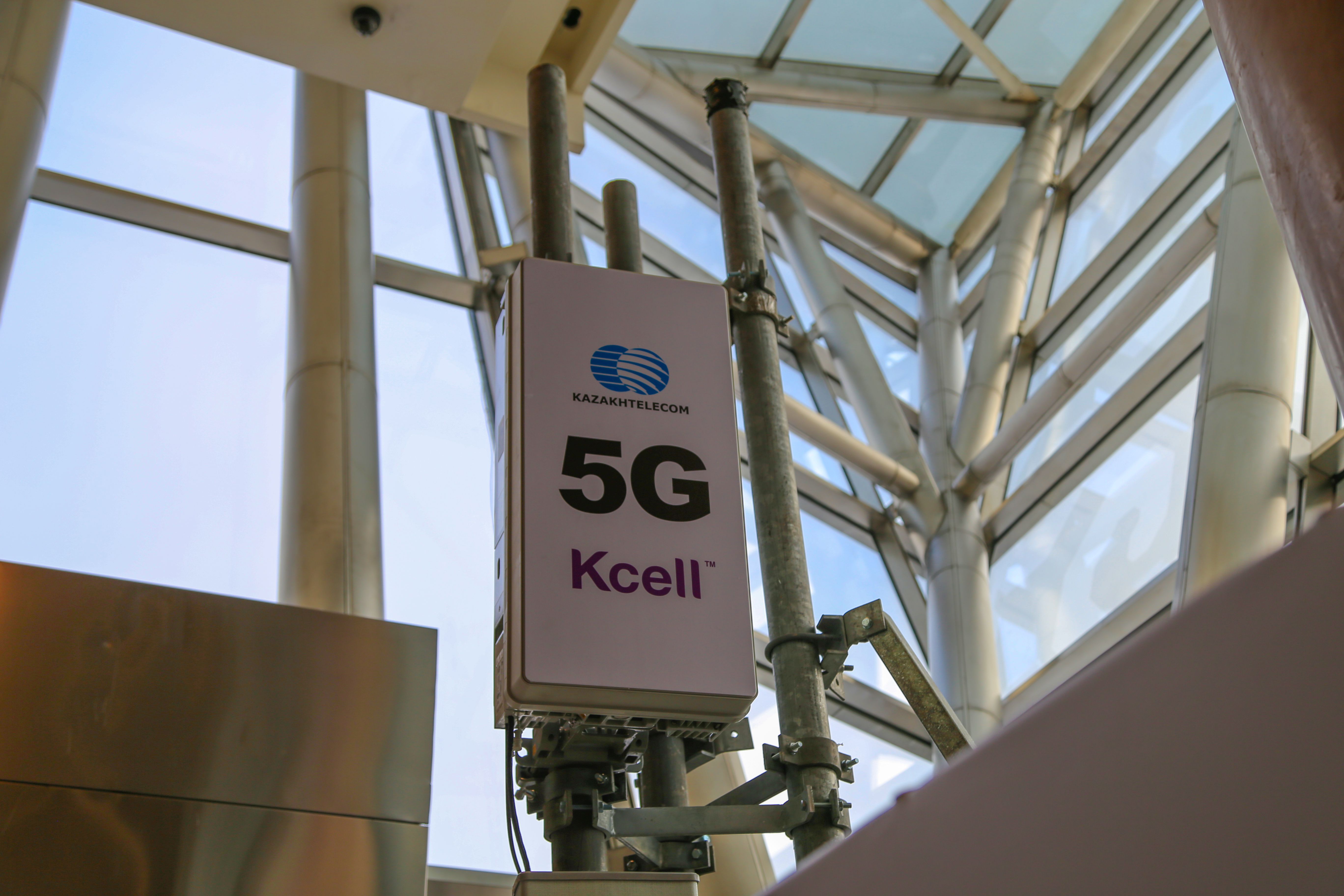 В Алматы запущена пилотная сеть 5G  - Kapital.kz