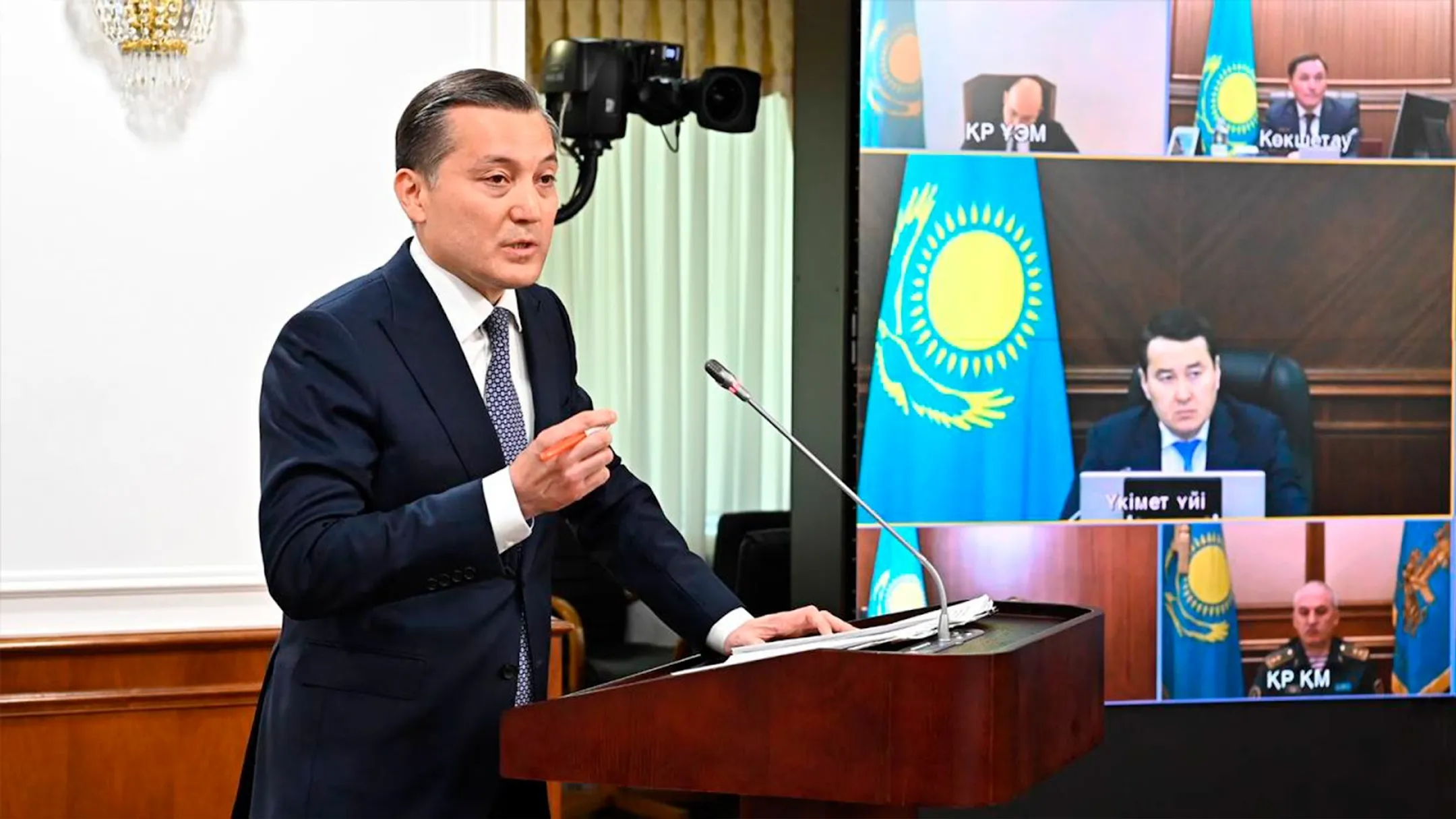 primeminister.kz