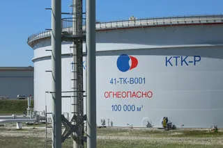 Капитал - КТК повысил прогноз прокачки нефти в 2023 году
