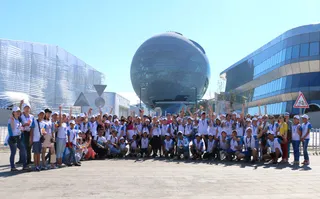 Капитал - Halyk пригласил 100 казахстанских школьников на EXPO