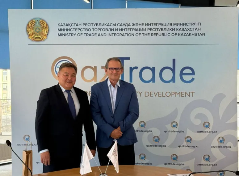 Фото: Министерство торговли и интеграции РК 
