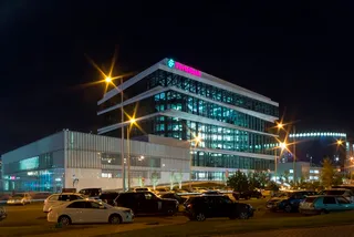 Капитал - ForteBank объявил о результатах деятельности за 2017 год