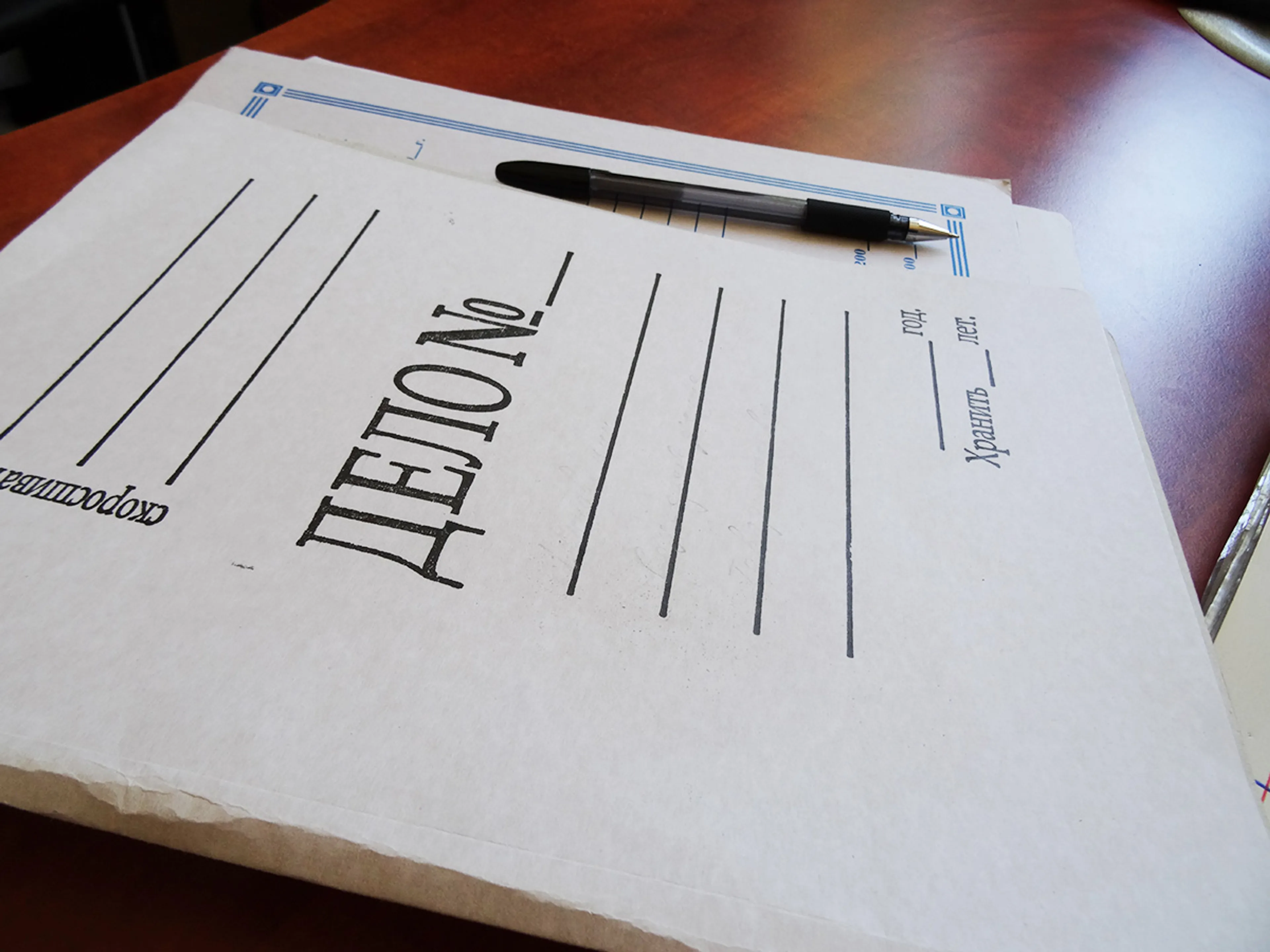 Капитал - Частные судоисполнители назвали причины «висящих штрафов»