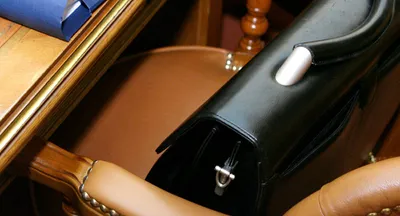 Изменения в правлении Фонда финансовой поддержки сельского хозяйства