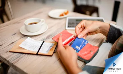 Конкуренция банков на руку казахстанцам