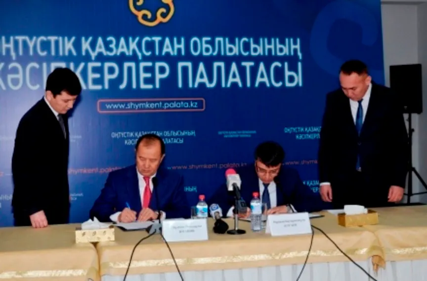 Капитал - Прокуратура и палата предпринимателей договорились сотрудничать