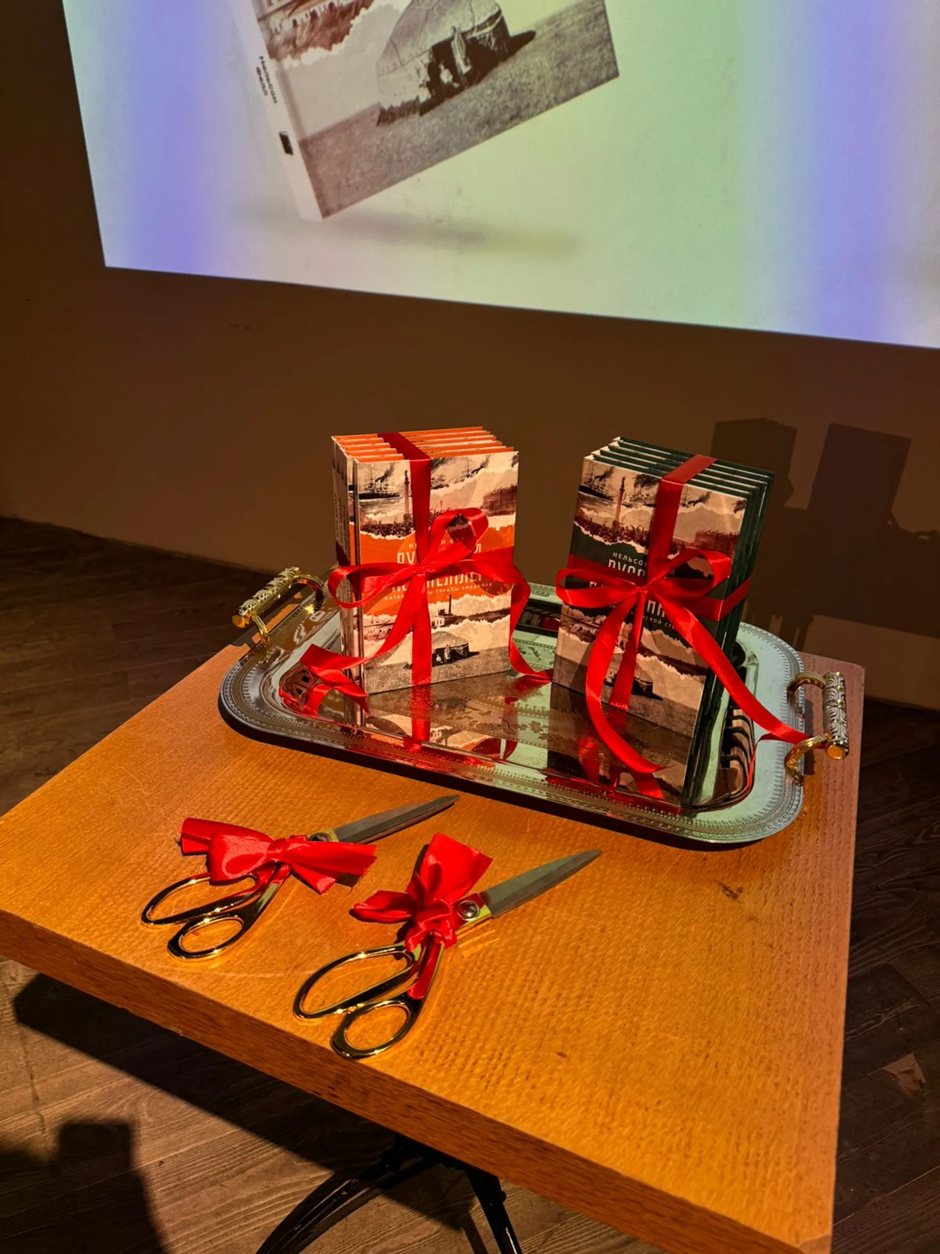 Капитал - Книгу Нельсона Фелла перевели на казахский и русский языки