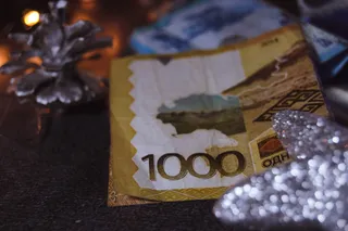 Капитал - Доллар закрыл последние торги года возле отметки 463 тенге