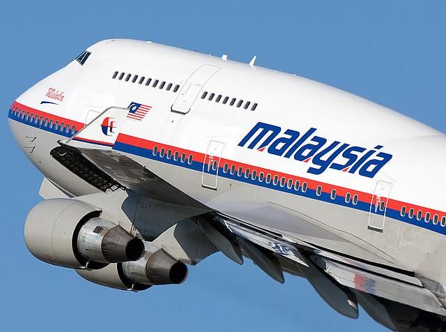 Malaysia Airlines сократит штат на треть- Kapital.kz