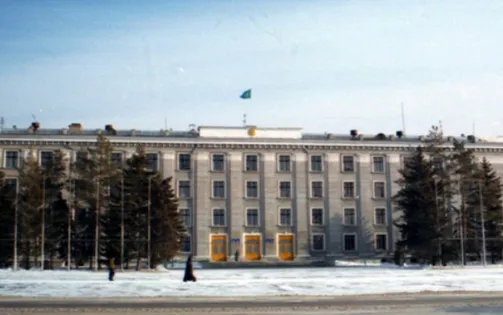 Капитал - Арестован советник акима Павлодарской области