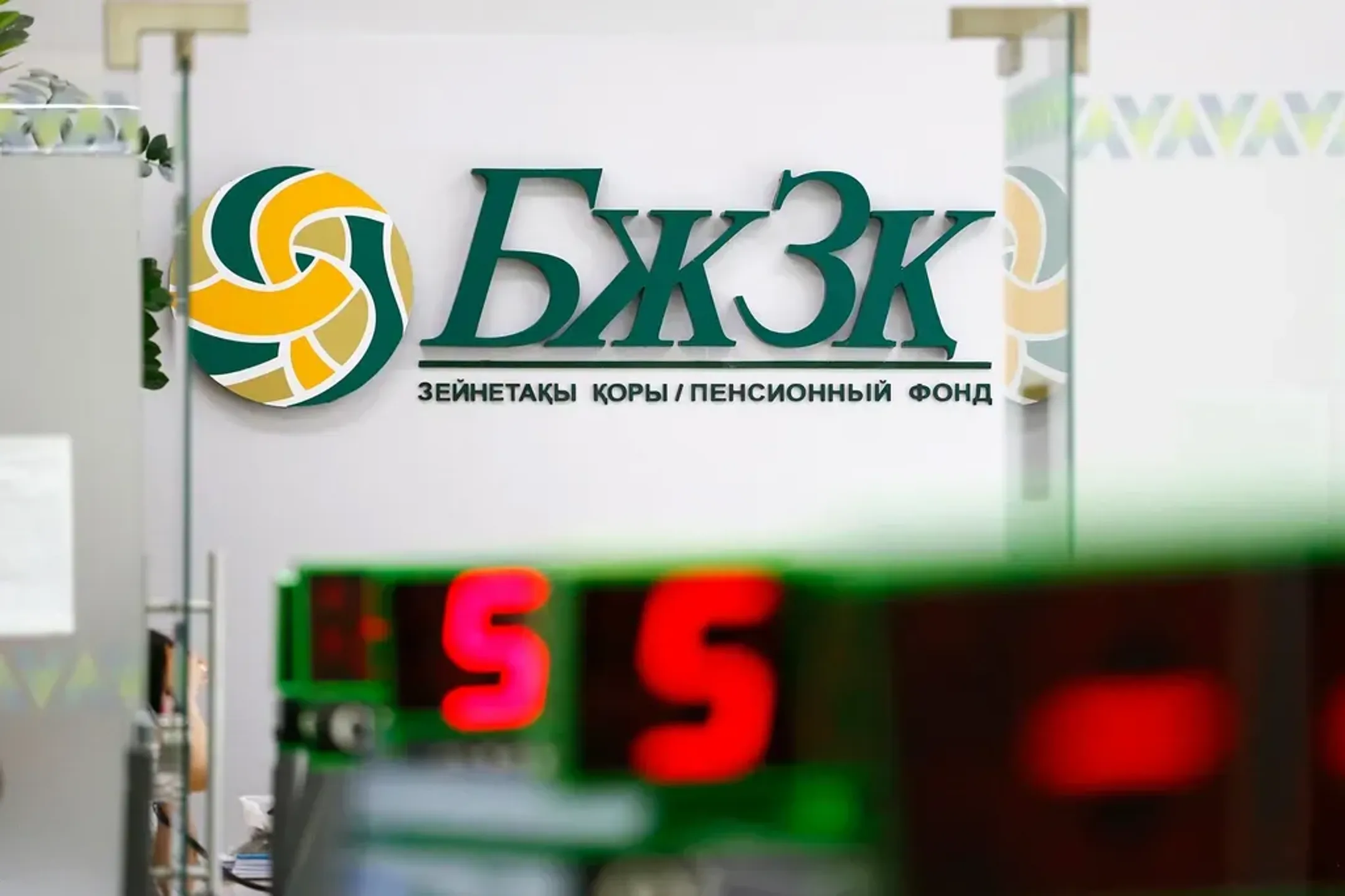 Руслан Пряников