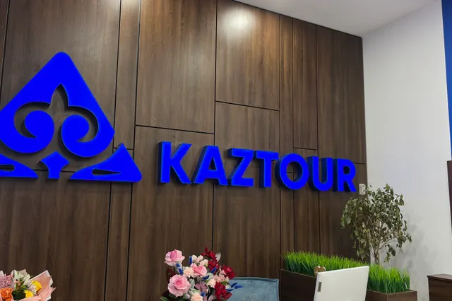 Изображение Kapital.kz